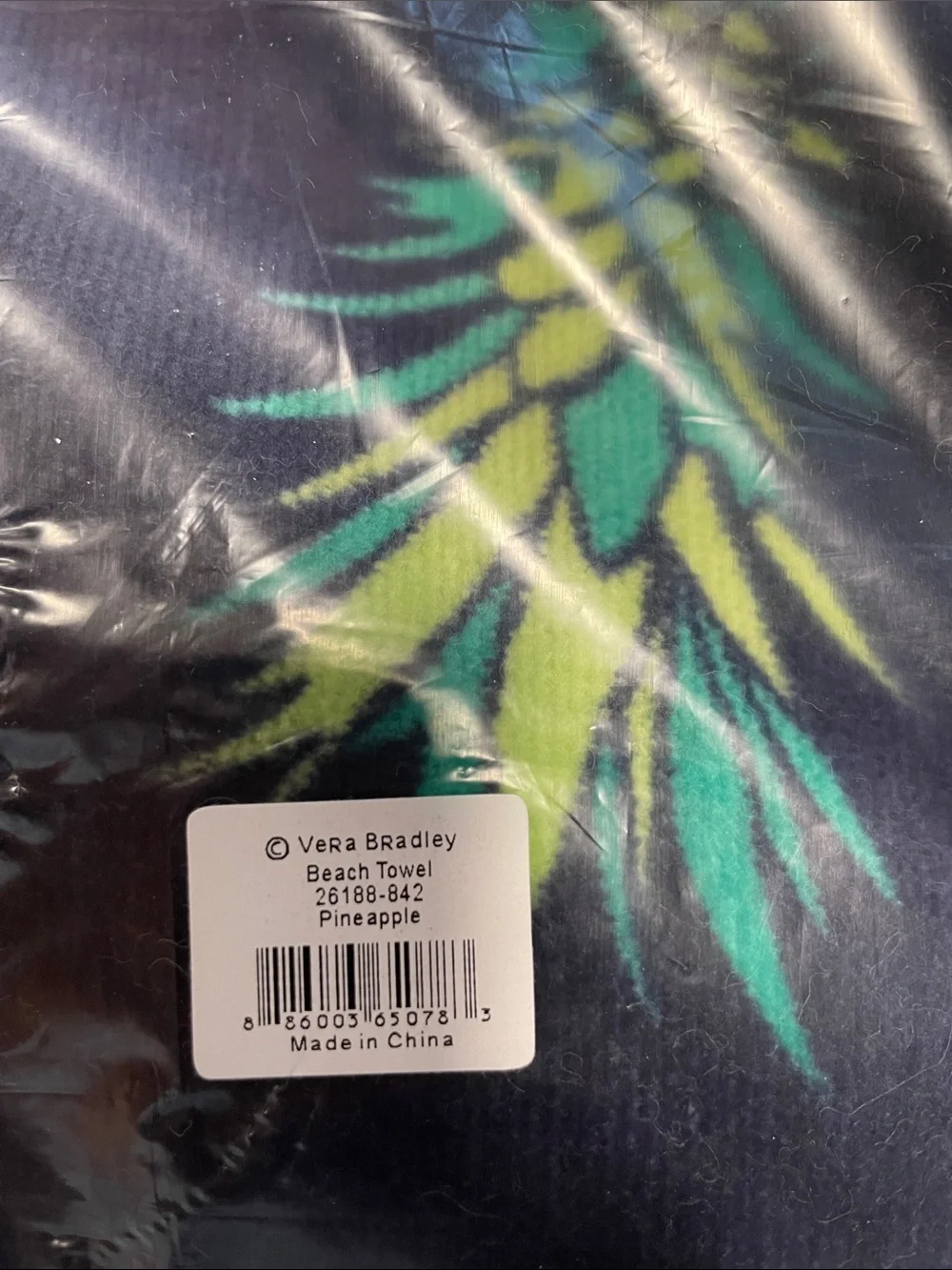 Vera Bradley brand new